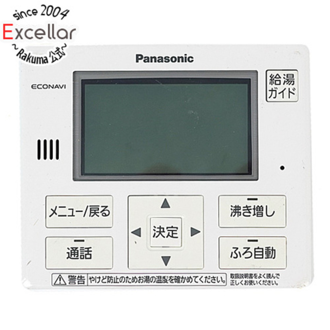 Panasonic　給湯器用リモコン　HE-NQFGM