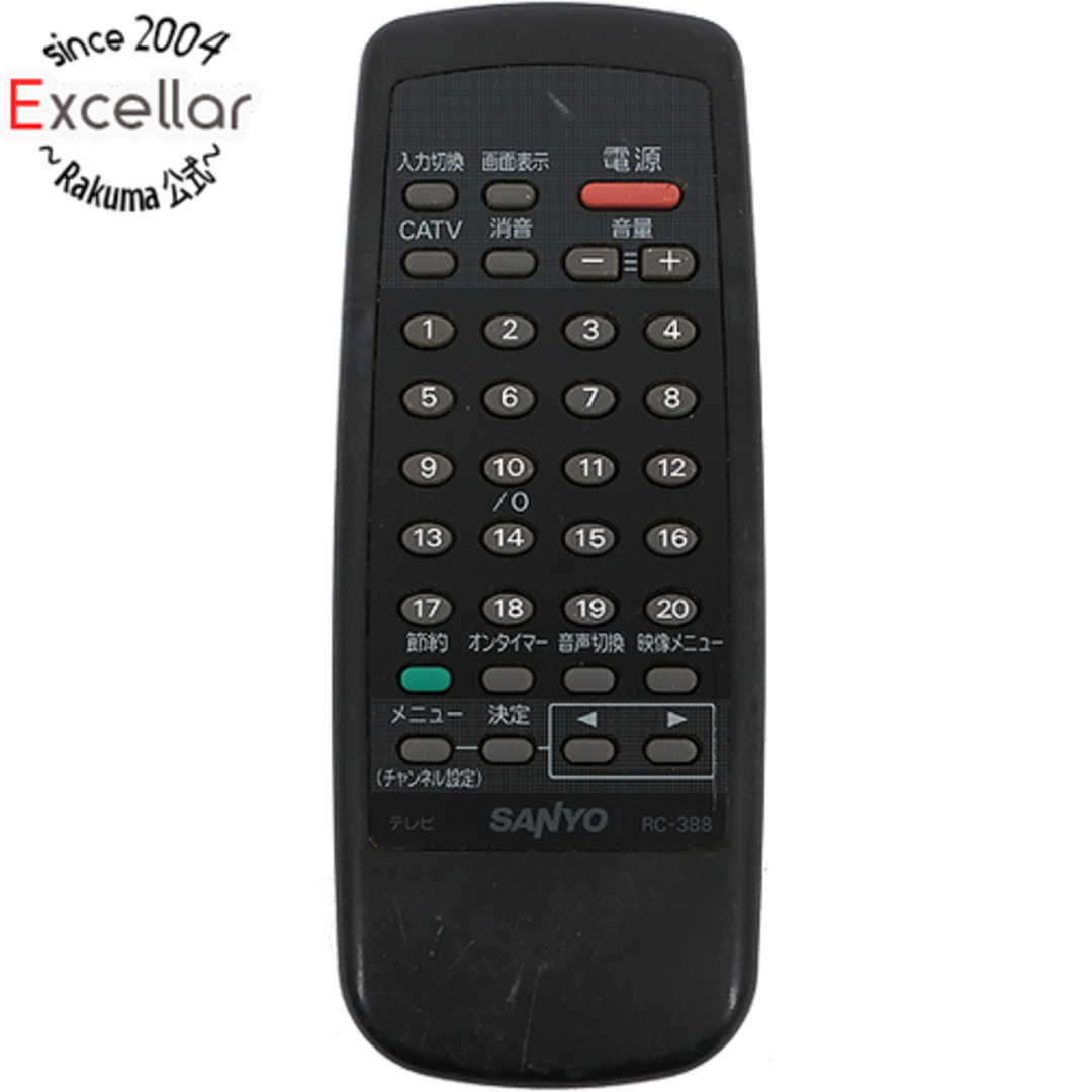 SANYO サンヨー テレビ リモコン ユニダイン RC-311 昭和レトロ SANYO サンヨー テレビ リモコン ユニダイン RC-311 昭和レトロ