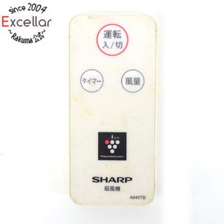 シャープ(SHARP)のSHARP　扇風機用リモコン　A045TB(その他)