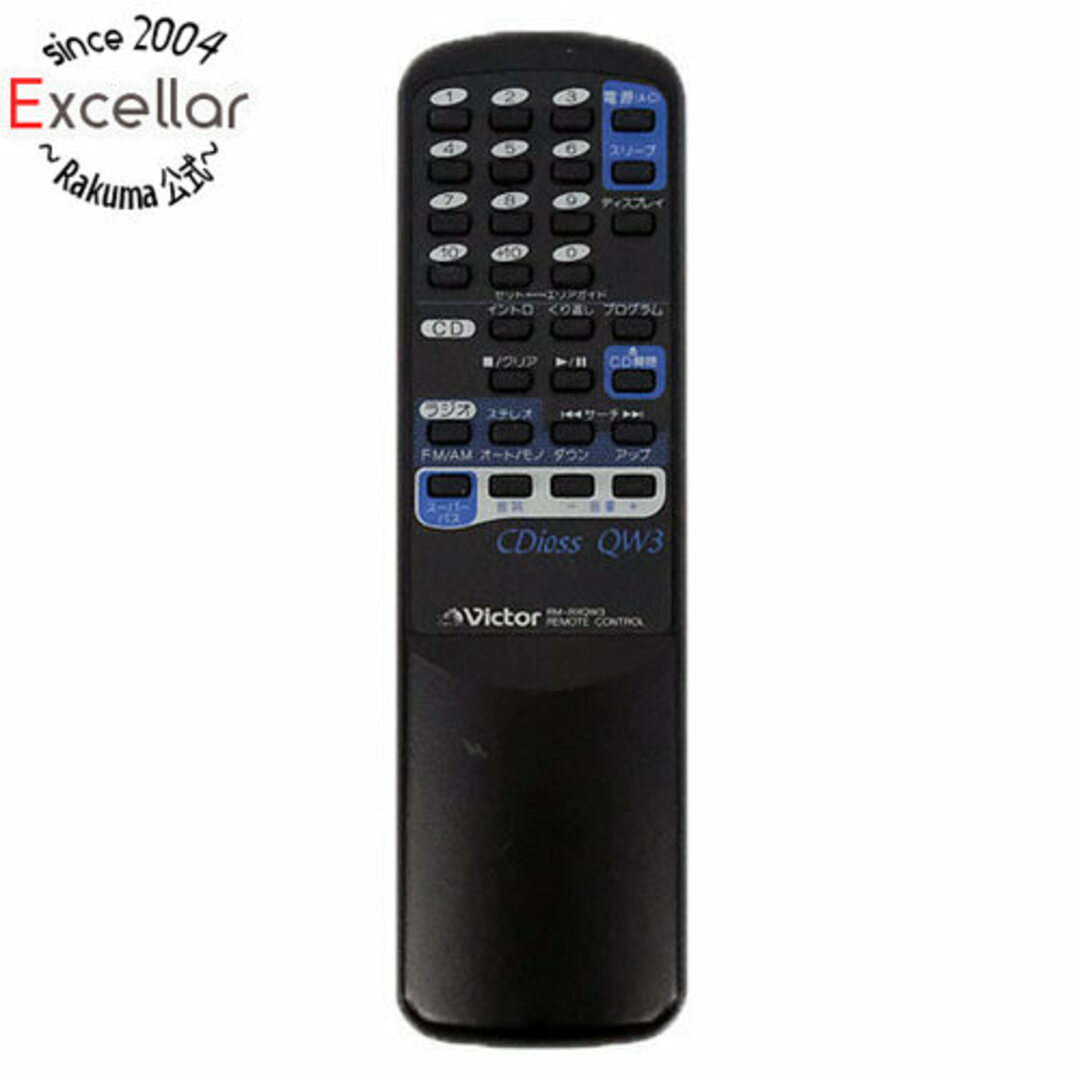 Victor(ビクター)のVictor オーディオリモコン RM-RXQW3 スマホ/家電/カメラのオーディオ機器(その他)の商品写真