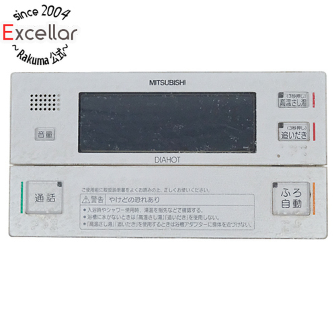 三菱 - 三菱電機 浴室リモコン RMC-ESBD4 本体いたみの通販 by 三菱 - 三菱電機 浴室リモコン RMC-ESBD4 本体いたみの通販 by