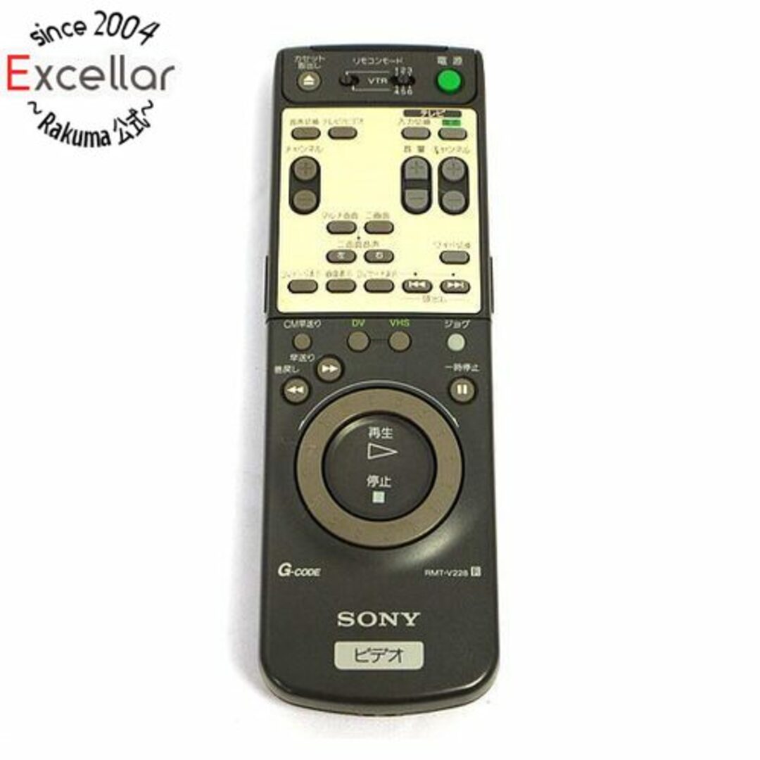 SONY　WV-D10000用 ビデオリモコン RMT-V228