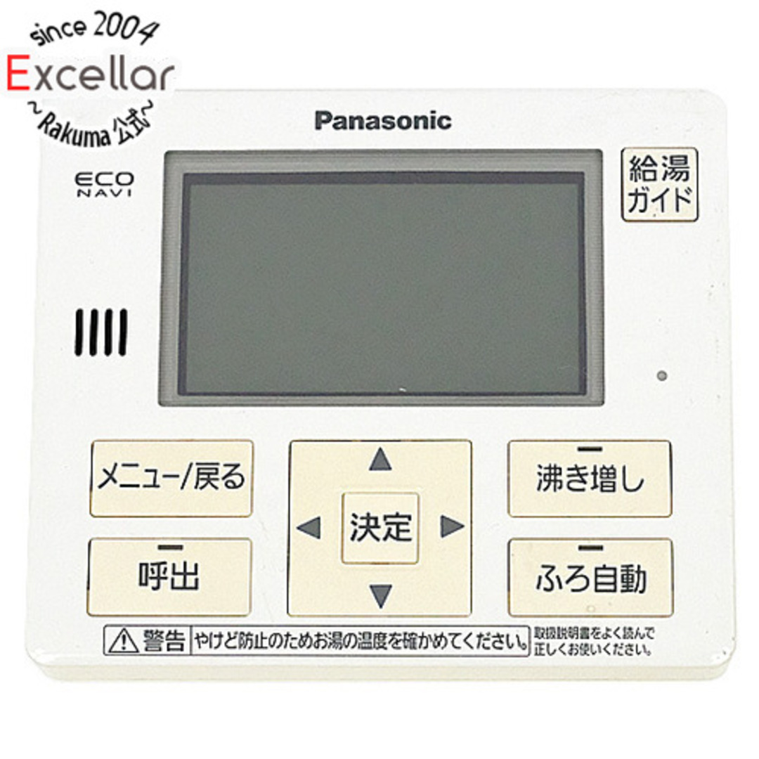 Panasonic　台所リモコン　HE-RQVEM