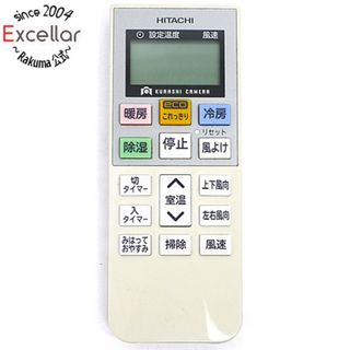 ヒタチ(日立)のHITACHI　エアコンリモコン　RAR-7A2　電池カバーなし(その他)