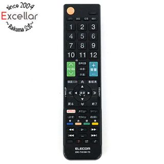 エレコム(ELECOM)のELECOM　かんたんTV用リモコン 東芝用　ERC-TV01BK-TO(その他)