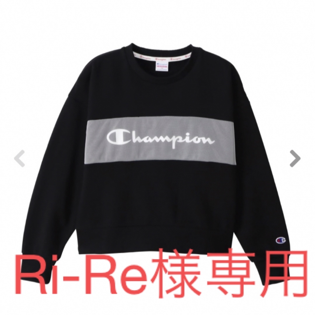 Champion(チャンピオン)のRi-Re様専用ページ キッズ/ベビー/マタニティのキッズ服女の子用(90cm~)(その他)の商品写真