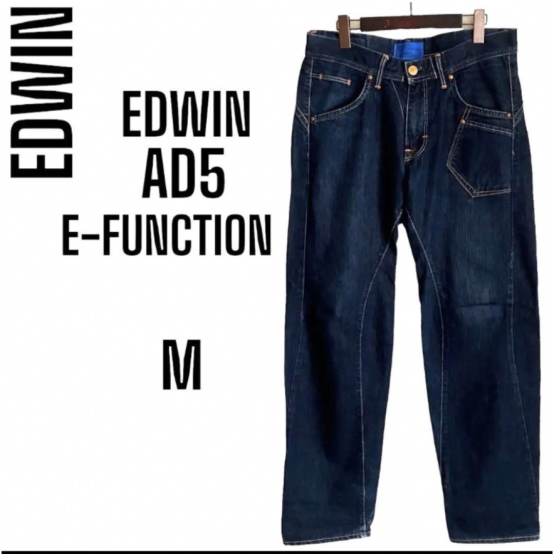 EDWIN エドウィン AD5 立体裁断 E-FUNCTION デニム ジーンズ