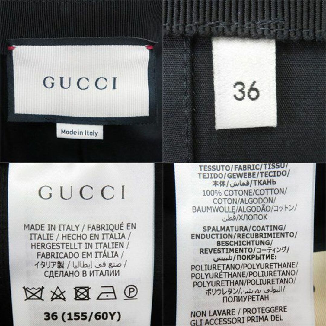 Gucci(グッチ)の極美品 GUCCI グッチ 21AW 669706 フロントベルト PVC ビニールエフェクト プリーツ スカート 36 45877 レディースのスカート(ひざ丈スカート)の商品写真