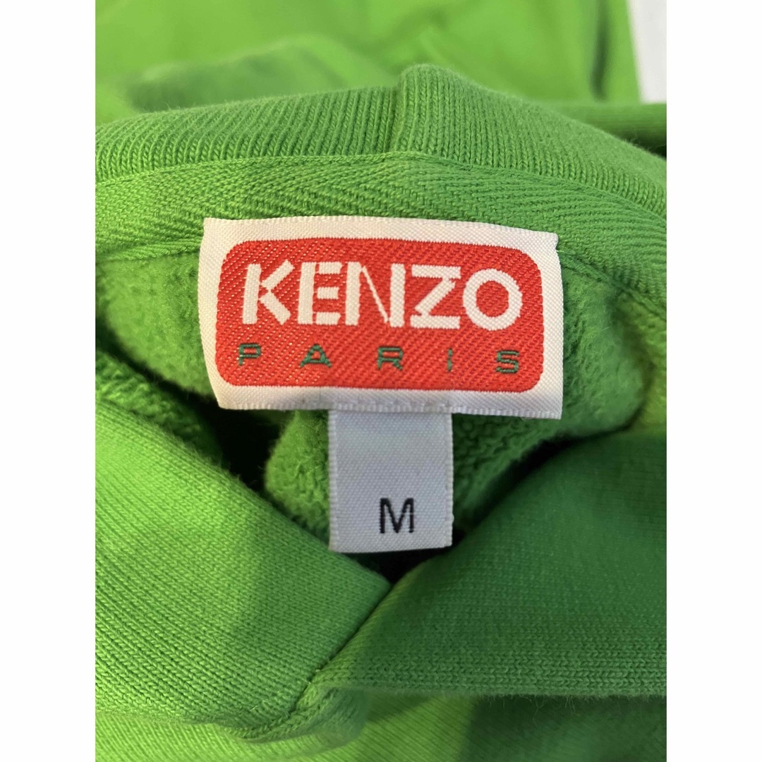 KENZO(ケンゾー)のKENZO パーカー メンズのトップス(パーカー)の商品写真