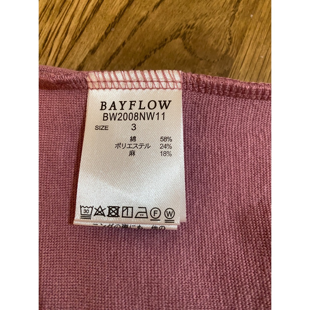 BAYFLOW(ベイフロー)のBAYFLOW パイル　トップス　Tシャツ レディースのトップス(Tシャツ(長袖/七分))の商品写真