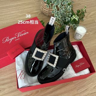 ロジェヴィヴィエ(ROGER VIVIER)のロジェヴィヴィエ　ヴィヴレンジャー　ストラスバックル　チェルシーアンクルブーツ(ブーツ)