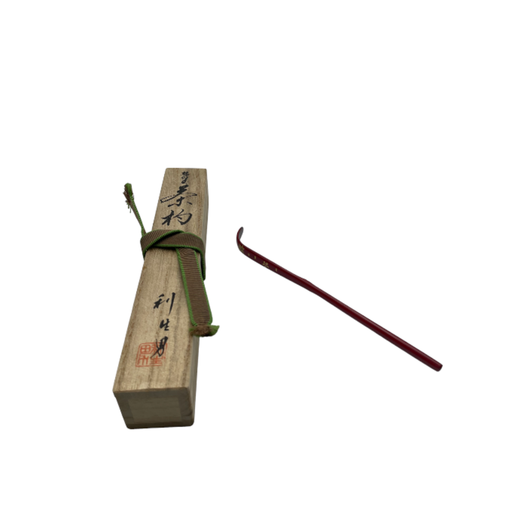 前田 利生男 輪島塗 竹製 茶杓 花葉 和食器 お茶道具 茶道 中古 4の