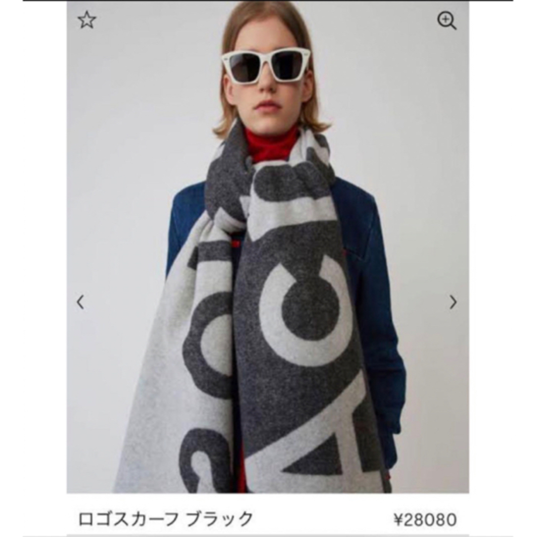 新品未使用 Acne Studios アクネストゥディオズ マフラー