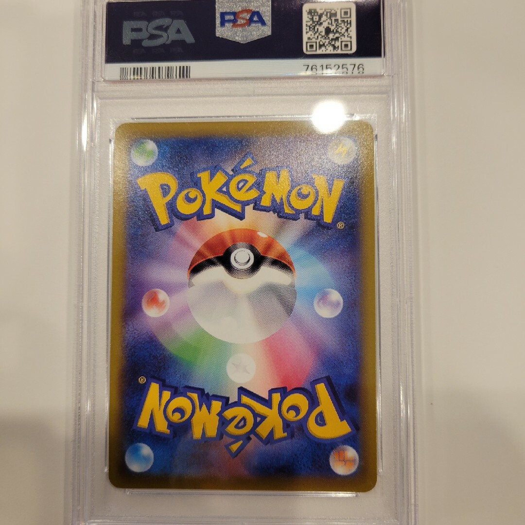 ポケモンカード かがやくサーナイトPSA10鑑定品の通販 by ポケモンカード かがやくサーナイトPSA10鑑定品の通販 by