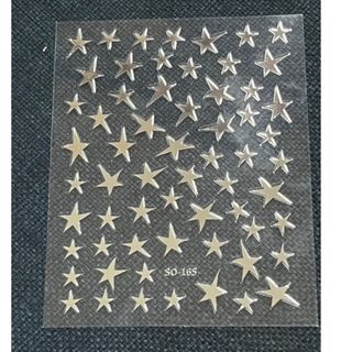 ネイルシール　星（シルバー）25-3(ネイル用品)