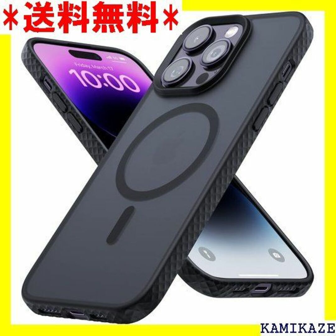 ☆人気商品 Magsafe対応 2023 Lamicall Pro用 5862 スマホ/家電/カメラのスマホ/家電/カメラ その他(その他)の商品写真