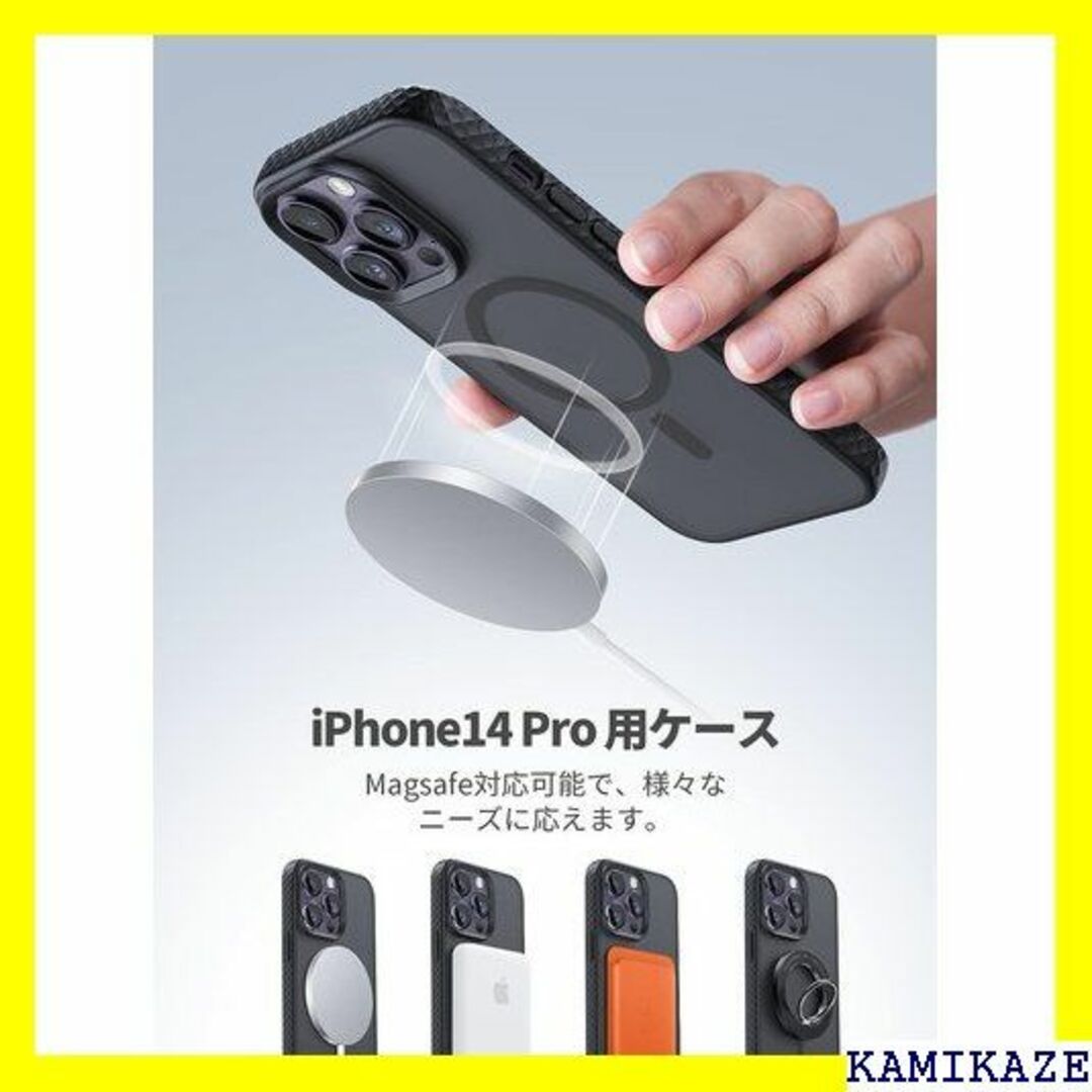 ☆人気商品 Magsafe対応 2023 Lamicall Pro用 5862 スマホ/家電/カメラのスマホ/家電/カメラ その他(その他)の商品写真