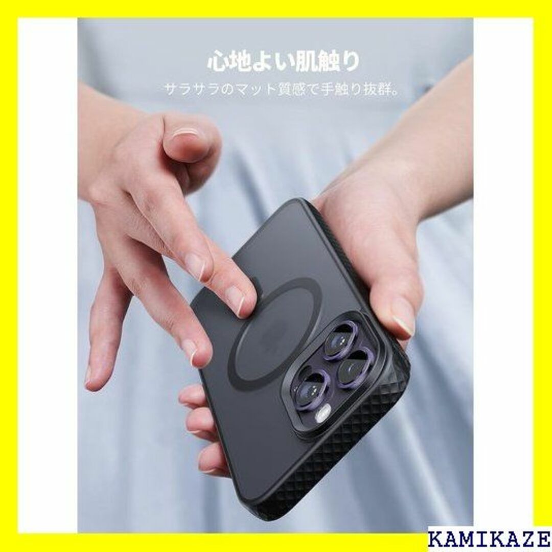 ☆人気商品 Magsafe対応 2023 Lamicall Pro用 5862 スマホ/家電/カメラのスマホ/家電/カメラ その他(その他)の商品写真