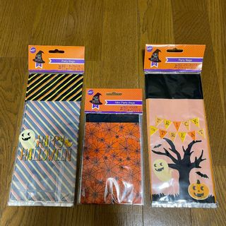 新品 ハロウィン 3種ギフトバッグセット USA購入Trick or Treat(その他)