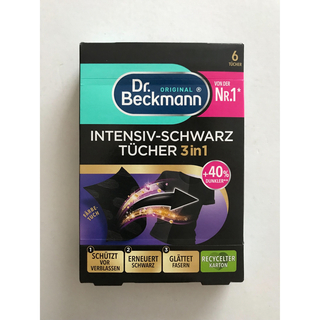 最新！Dr.Beckmann ドクターベックマン  黒復活シート 6枚入り(洗剤/柔軟剤)