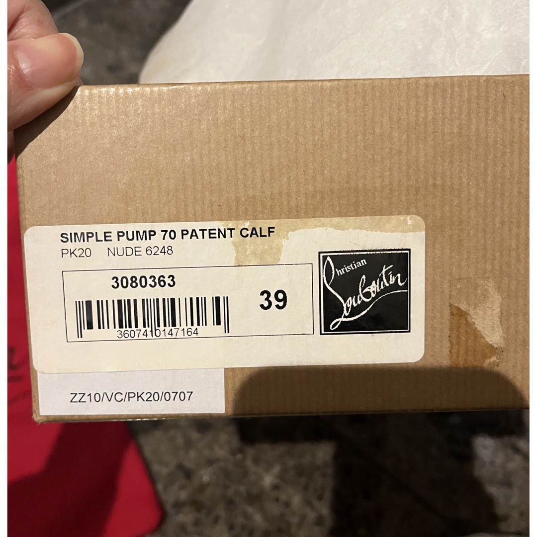 Christian Louboutin(クリスチャンルブタン)のルブタンパンプス　ベージュ　売り切り価格 レディースの靴/シューズ(ハイヒール/パンプス)の商品写真