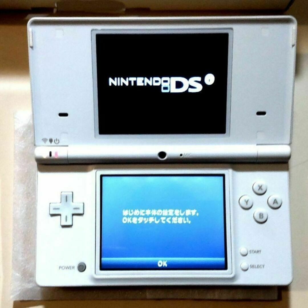 ニンテンドーDSi ホワイト 本体 +SDカード - テレビゲーム ニンテンドーDSi ホワイト 本体 +SDカード - テレビゲーム