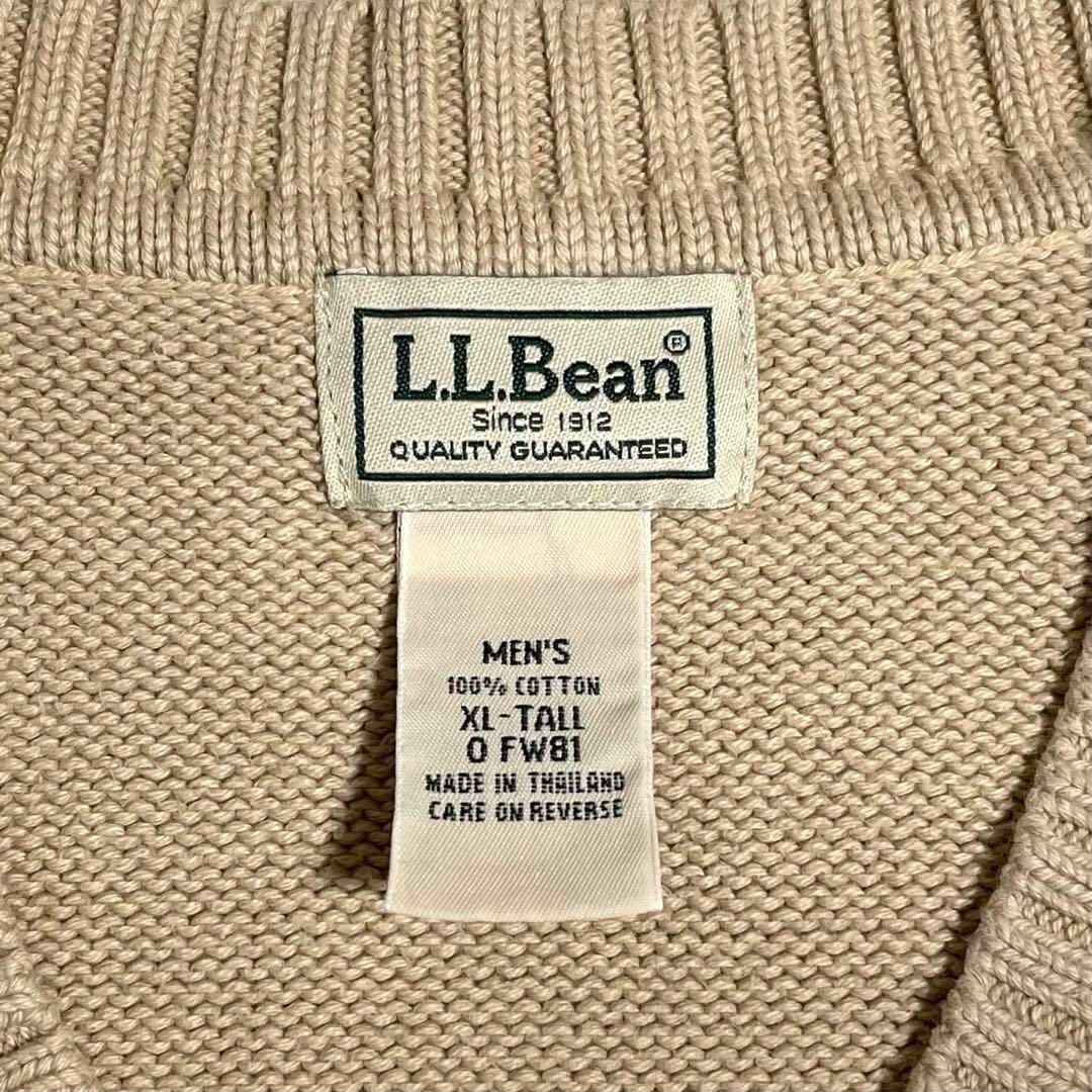 L.L.Bean(エルエルビーン)のエルエルビーン　ニットベスト　コットンニット　無地　ノースリーブ　ベージュ メンズのトップス(ベスト)の商品写真