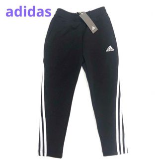 アディダス(adidas)の新品未使用タグ付き　アディダス　adidas パンツ　ジャージ　130cm(パンツ/スパッツ)