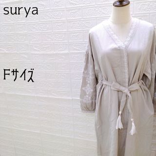 《surya》スーリヤ　Vネックワンピース　前開き　インド製　新品未使用品　F(ひざ丈ワンピース)