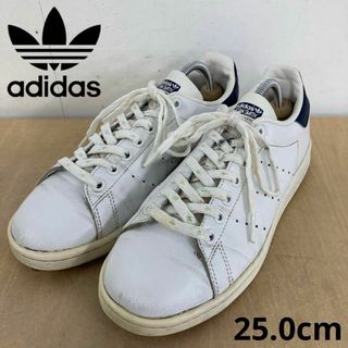 adidas originals スタンスミス 25.0cm(スニーカー)