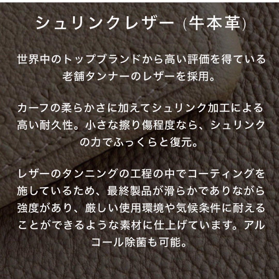 iPhone(アイフォーン)の新品ボナベンチュラ　iPhone14plus ケース スマホ/家電/カメラのスマホアクセサリー(iPhoneケース)の商品写真