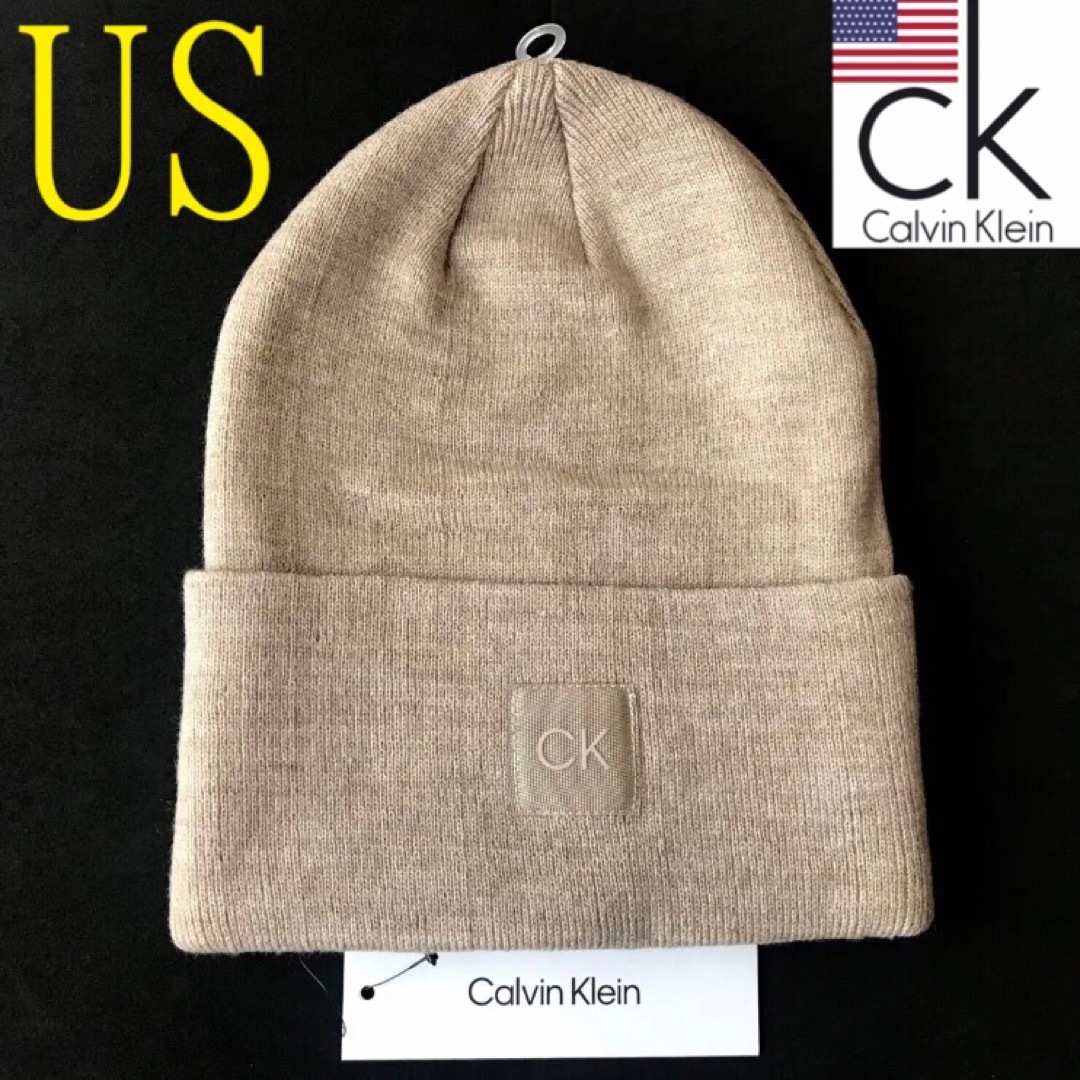 新品】Calvin Klein USA ニット帽子 - ニット帽/ビーニー