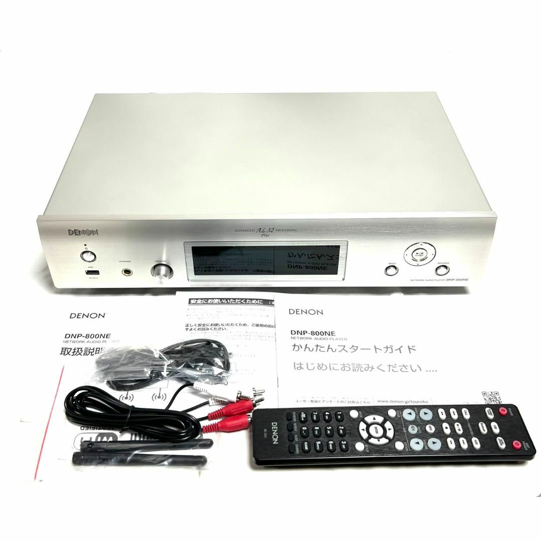 ☆ほぼ未使用 極美品 デノン ネットワークプレーヤー DNP-800NE SP