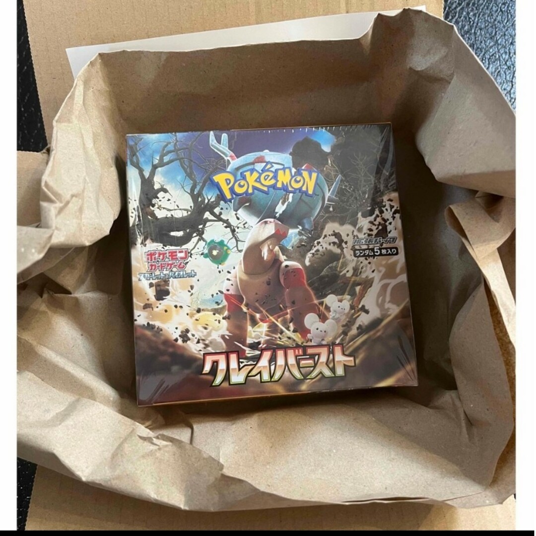 遊戯王25thレアリティコレクション2BOXシュリンク付き 遊戯王25thレアリティコレクション2BOXシュリンク付き