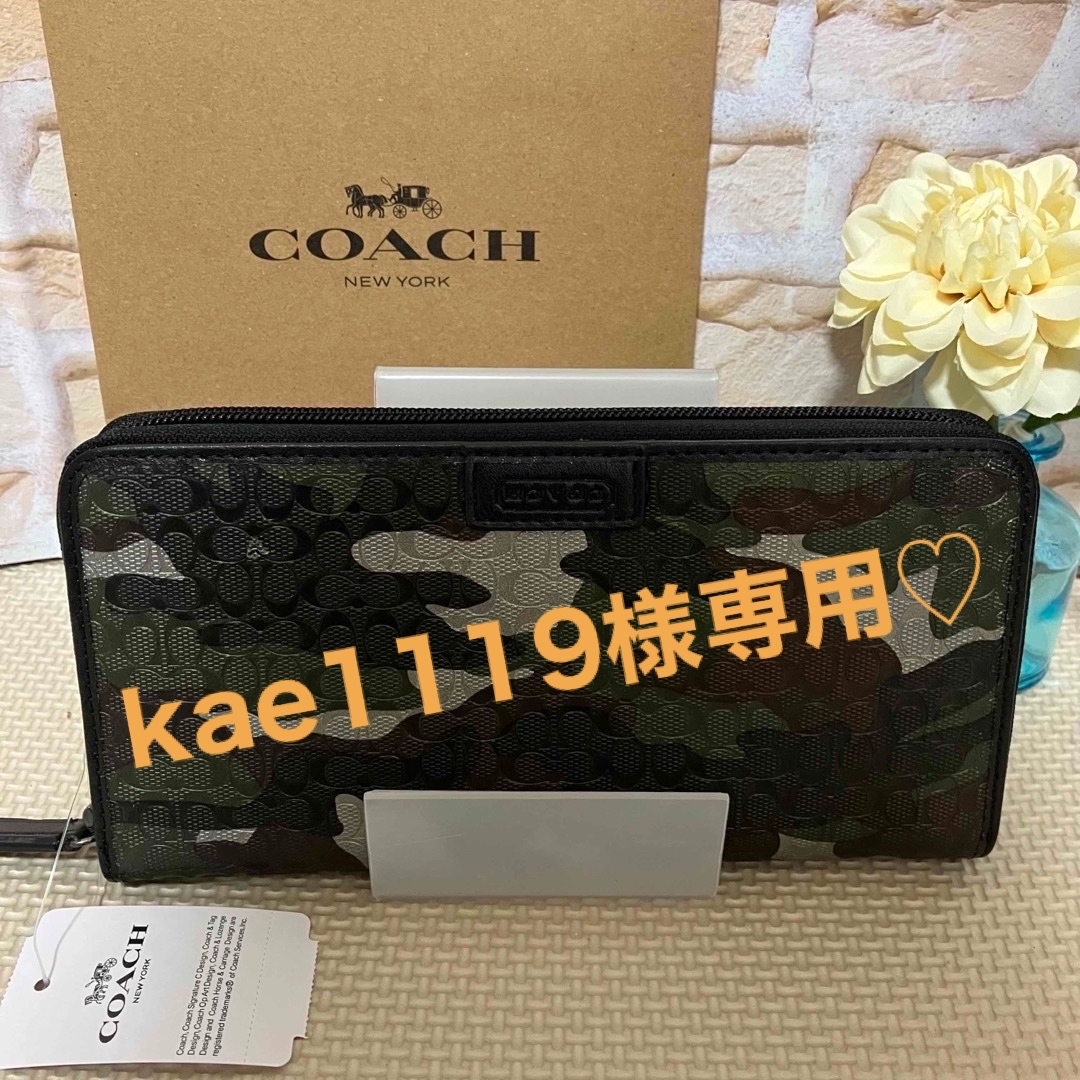 新品未使用　コーチ　COACH　ラウンド長財布　迷彩　カモフラ | フリマアプリ ラクマ