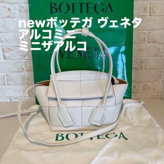 5ページ目 - ボッテガ(Bottega Veneta) ショルダーバッグ(レディース