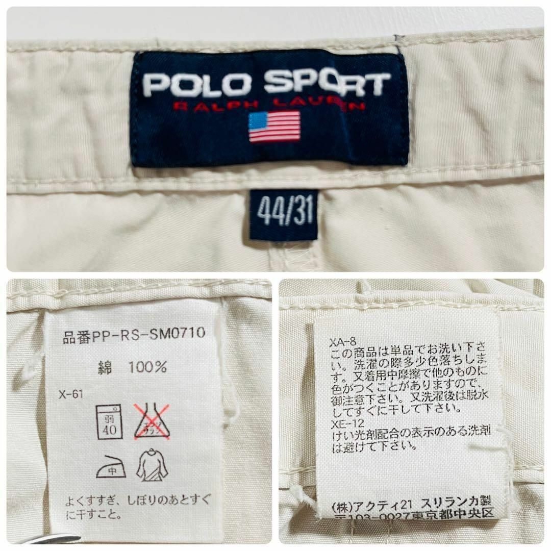 【POLO SPORT】ポロスポーツ ホワイトカーゴパンツ テック90sACE_pants