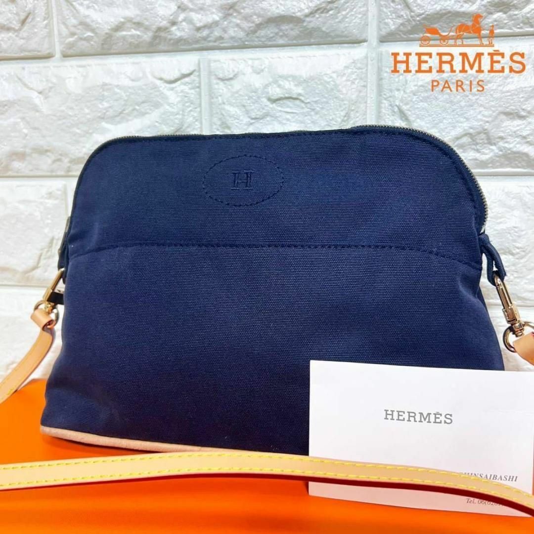 Hermes   希少エルメス ボリード 2way ショルダーバッグ H刺繍ロゴ