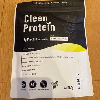 genis clean protein プロテイン　新品未開封