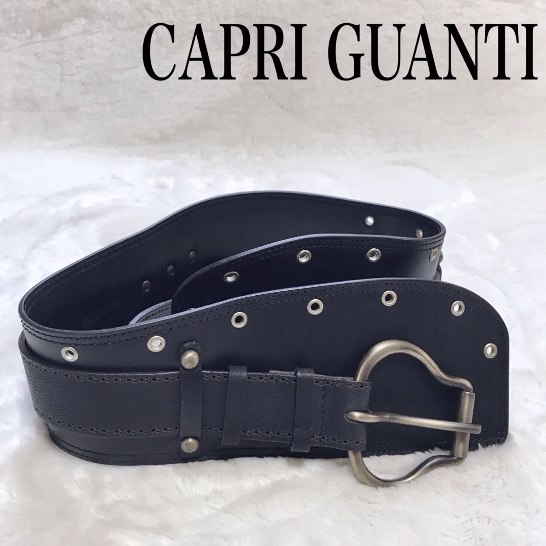 美品 CAPRI  GUANTI 大型 レザー ベルト ブラック 黒 本革