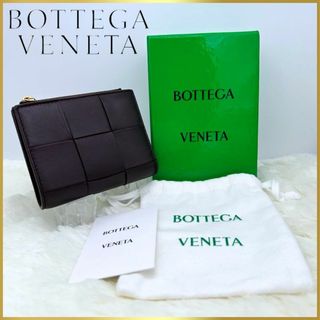 ボッテガヴェネタ(Bottega Veneta)の【美品・付属品完備】ボッテガヴェネタ カセット イントレ 二つ折り財布  レザー(財布)