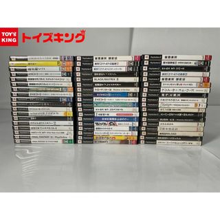 PlayStation 2/プレイステーション 2/プレステ 2/PS 2 ひぐらしのなく頃に祭 カケラ遊び/魔界戦記ディスガイア 2/ボクと魔王 等 ソフト 50点以上セット(家庭用ゲームソフト)