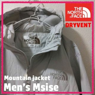 ノースフェイス(THE NORTH FACE) 韓国 マウンテンパーカー(メンズ)の