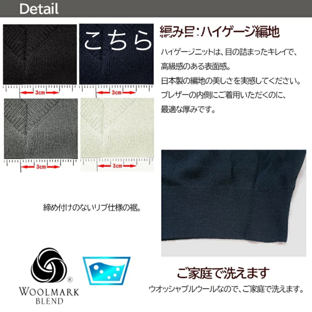 タグ付き　スクールセーター　濃紺　4L     日本製 3
