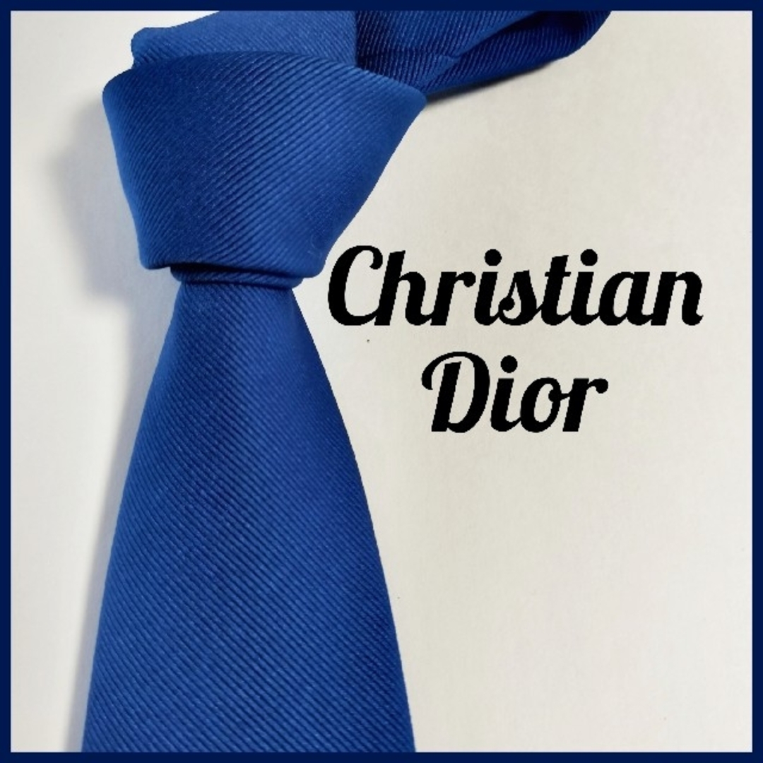 ディオール　Dior　ネクタイ　美品　ブルー　無地