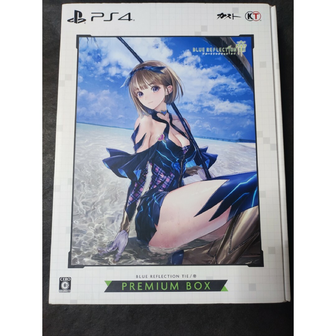 BLUE REFLECTION TIE/帝 プレミアムボックス PS4