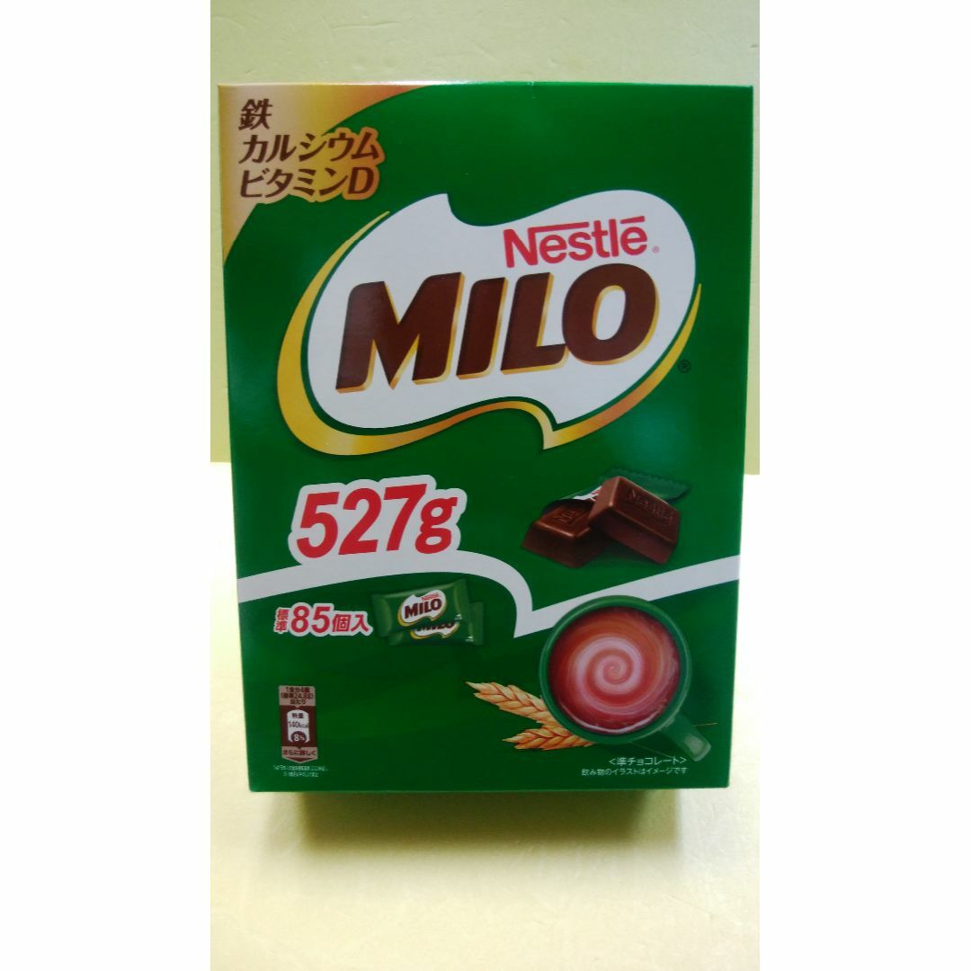 Nestle(ネスレ)のミロチョコレート 85個入り 527g　コストコ 食品/飲料/酒の食品(菓子/デザート)の商品写真