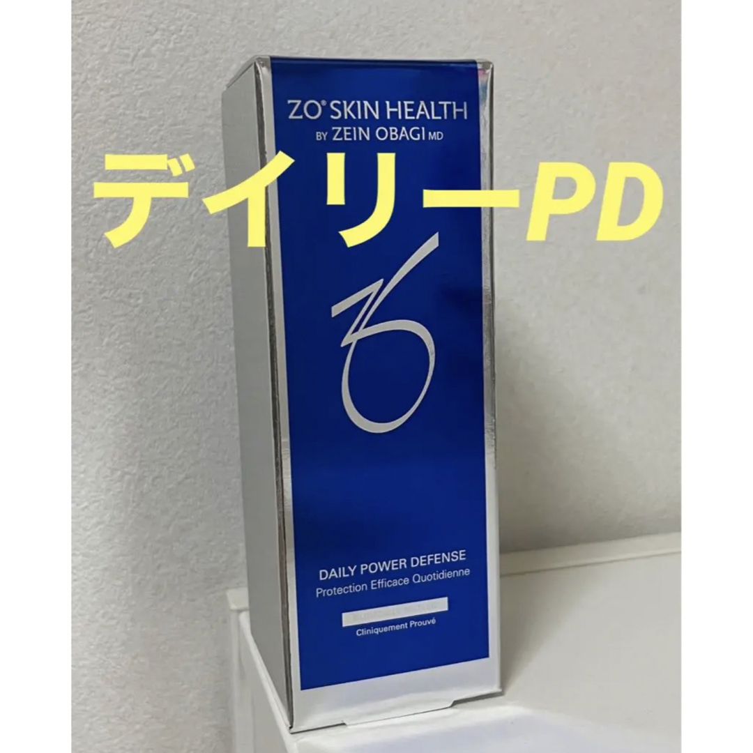 ゼオスキン デイリーPD 新品