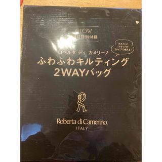 ロベルタディカメリーノ(ROBERTA DI CAMERINO)のGLOW2月号付録ロベルタディカメリーノ ふわふわキルティング 2WAYバッグ(トートバッグ)