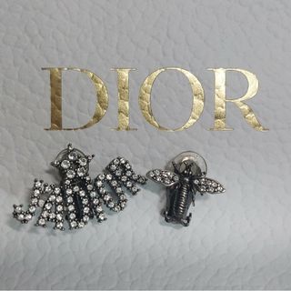 極美品 DIOR ロゴ ポンポンデザイン 両耳用 イヤリング